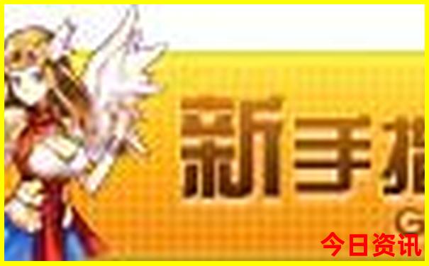 成都的县城有哪些地方