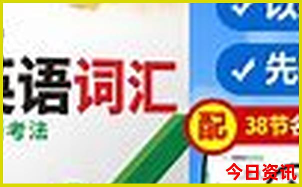 惠州巽寮湾旅游攻略自由行