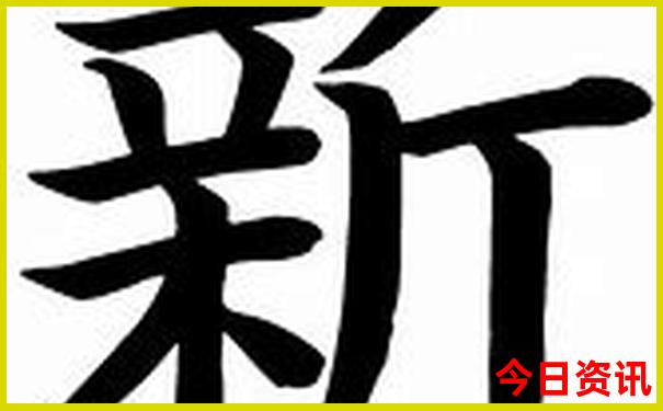 四川有哪些好玩的