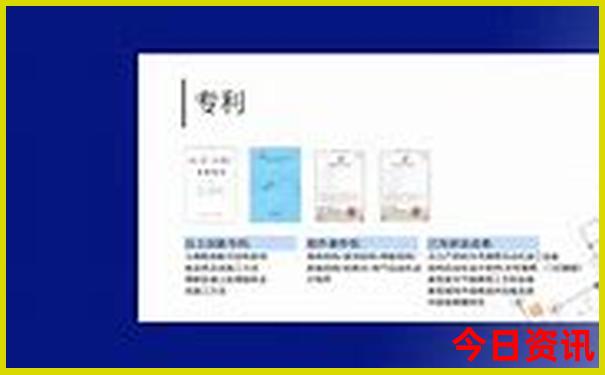 普者黑的景点介绍