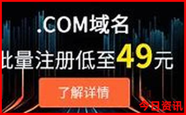 今年中国最热的城市排名